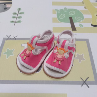 Pimpolho szandál 10270