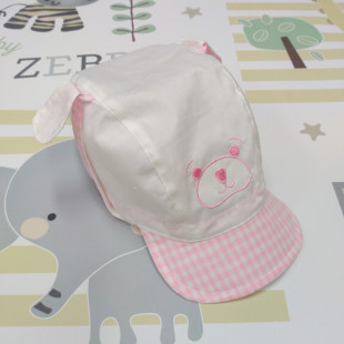 Nyári sapka - Macifül rózsaszín