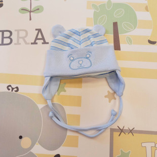 Pamut bébi sapka - Macifül kék