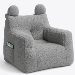 Gyermek fotel - szürke