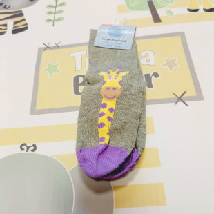 Sterntaler szilikontalpú zokni 8021912 542