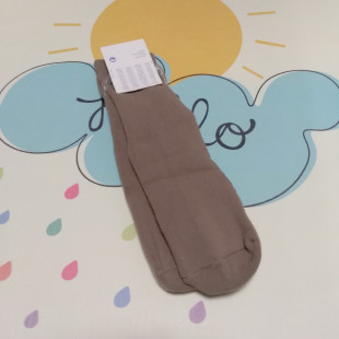 Sterntaler szilikontalpú zokni 8041411 946