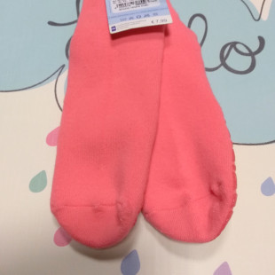 Sterntaler szilikontalpú zokni 8041411 736