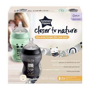 Tommee Tippee cumisüveg 260 duo - Szürke-menta