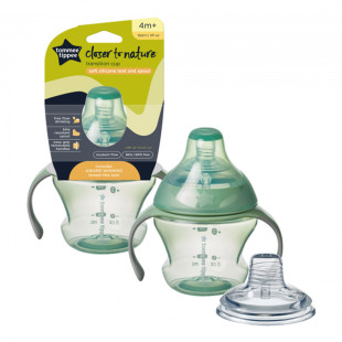 Tommee Tippee itatópohár 150 ml - Nature Transition zöld