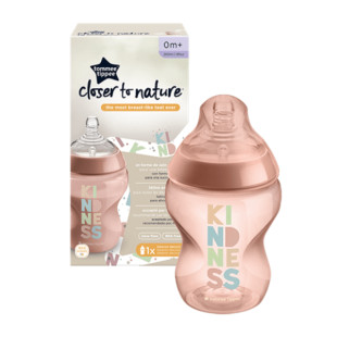 Tommee tippee cumisüveg 260 színes lány