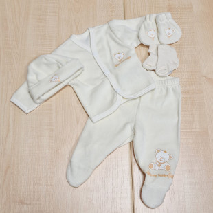 Teddy hazahozós szett plüss krém