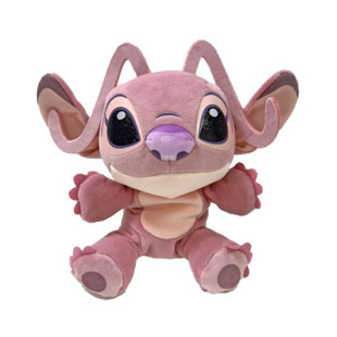 Angel plüss figura - 15 cm