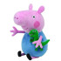Ty Beanie Babies plüss figura - George Pig 28 cm