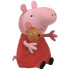 Ty Beanie Babies plüss figura - Peppa Pig 28 cm