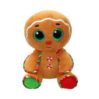 Ty Beanie Boos plüss figura - Snaps 15 cm