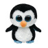Ty Beanie Boos plüss figura - Waddles 15 cm