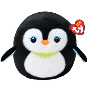 Ty párna alakú plüss figura - Neve 22 cm