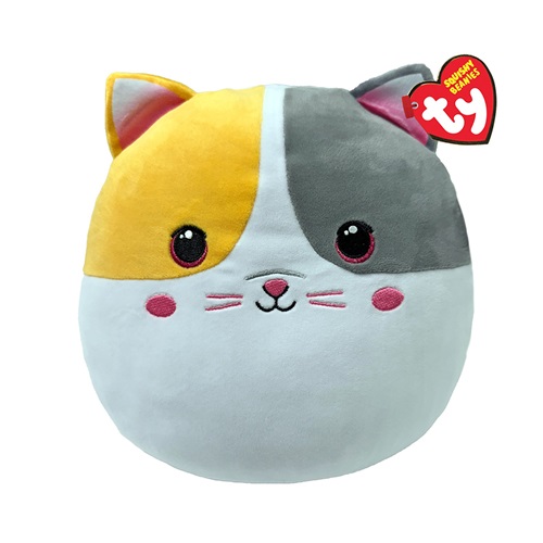 Ty párna alakú plüss figura - Snuggles 22 cm