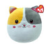 Ty párna alakú plüss figura - Snuggles 22 cm