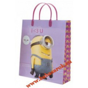 Ajándéktasak minion lila