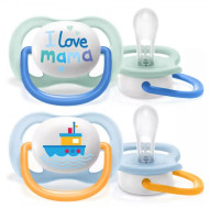 Avent játszócumi ultra air 0-6 fiú i love mama