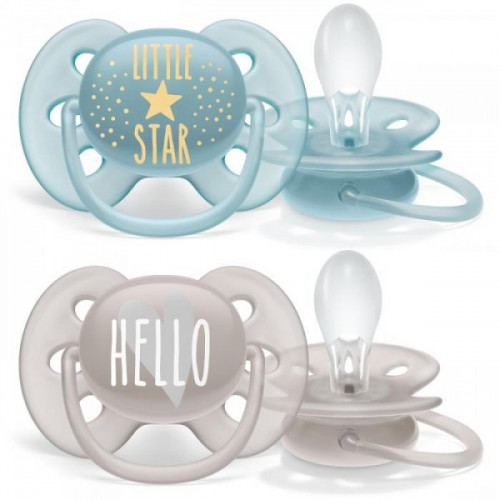 Avent játszócumi 6-18 ultrasoft fiú hello