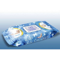 Axxo popsitörlő 72 db-os kupakos