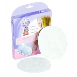 Baby bruin melltartóbetét mosható