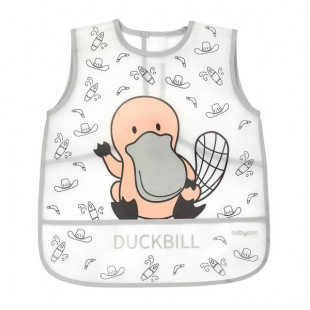 Baby ono előke 838 szürke