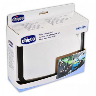 Chicco hátsóüléshez visszapillantó-tükör autóba