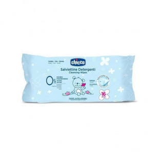 Chicco natural sensation popsitörlő 16 db