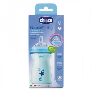 Chicco naturalfeeling cumisüveg blue 330 ml