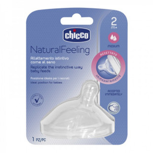 Chicco naturalfeeling etetőcumi 2+