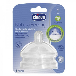Chicco naturalfeeling etetőcumi 4+