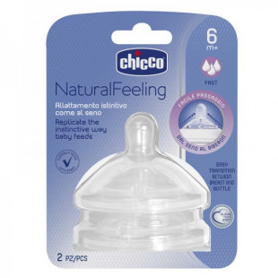 Chicco naturalfeeling etetőcumi 6+