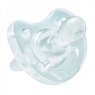 Chicco soft szilikon cumi 16-36