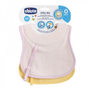 Chicco újszülött előke - lány