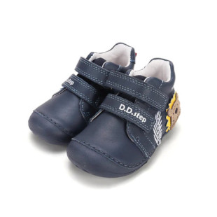 D.D.step cipő S015-62748A