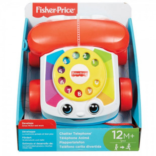 Fisher Price fecsegő telefon