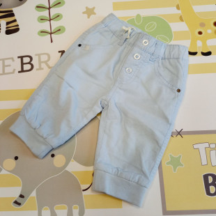 Ido fiú nadrág bársony