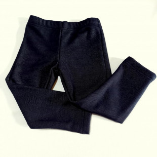 Kids klub bélelt bébi nadrág - farmerhatású