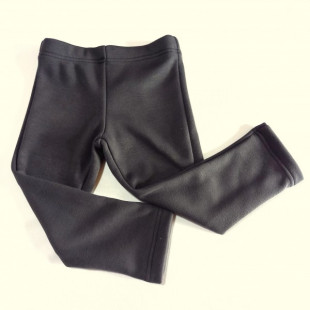 Kids klub bélelt bébi nadrág - szürke