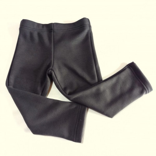 Kids klub bélelt bébi nadrág - szürke