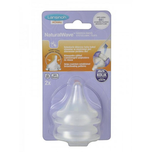 Lansinoh pótcumi közepes