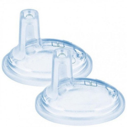 Mam extra puha ivócsőr ivópohárhoz 4+