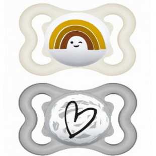 Mam Supreme duo cumi 0+ Fehér-szürke