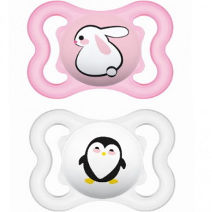 Mam Supreme duo cumi 0+ Rózsaszín-átlátszó