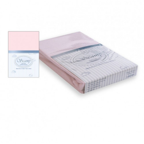 Scamp strech lepedő rózsaszín