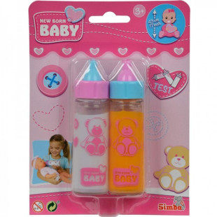 Simba cumisüveg szett