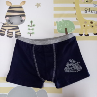 Sundance boxer szürke-sötétkék motor