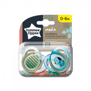 Tommee Tippee cumi Moda 0-6 2 db - Fiú